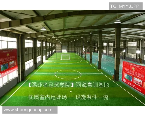 安阳足球班助力青少年成长培养未来足球明星的摇篮与希望